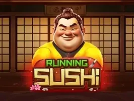 ซูซิไม่หยุดหย่อน