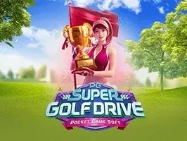 Super Golf Drive screenshot